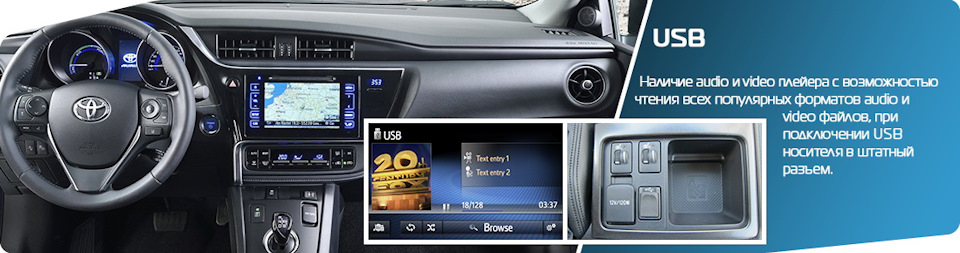 toyota navigation system что это. Смотреть фото toyota navigation system что это. Смотреть картинку toyota navigation system что это. Картинка про toyota navigation system что это. Фото toyota navigation system что это