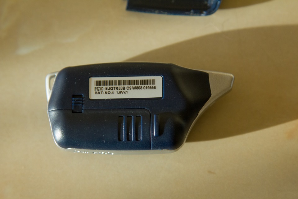 Замена корпуса брелка сигнализации Starline — KIA Ceed (1G), 1,6 л ...