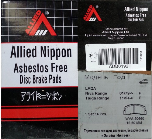 ступица передняя правая нива шевроле. Смотреть фото ступица передняя правая нива шевроле. Смотреть картинку ступица передняя правая нива шевроле. Картинка про ступица передняя правая нива шевроле. Фото ступица передняя правая нива шевроле ступица передняя правая нива шевроле. Смотреть фото ступица передняя правая нива шевроле. Смотреть картинку ступица передняя правая нива шевроле. Картинка про ступица передняя правая нива шевроле. Фото ступица передняя правая нива шевроле