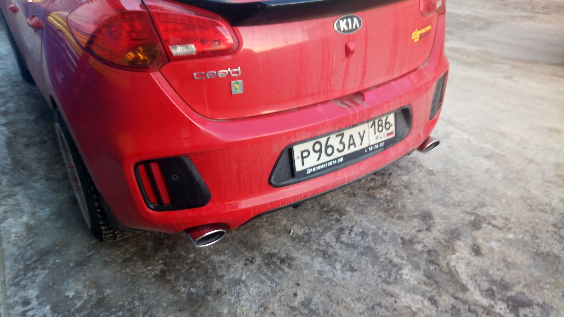 set locked kia ceed