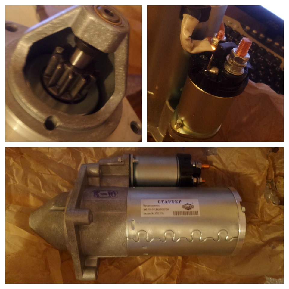 предпродажная подготовка или к зиме готов!(первый запуск на новом ...