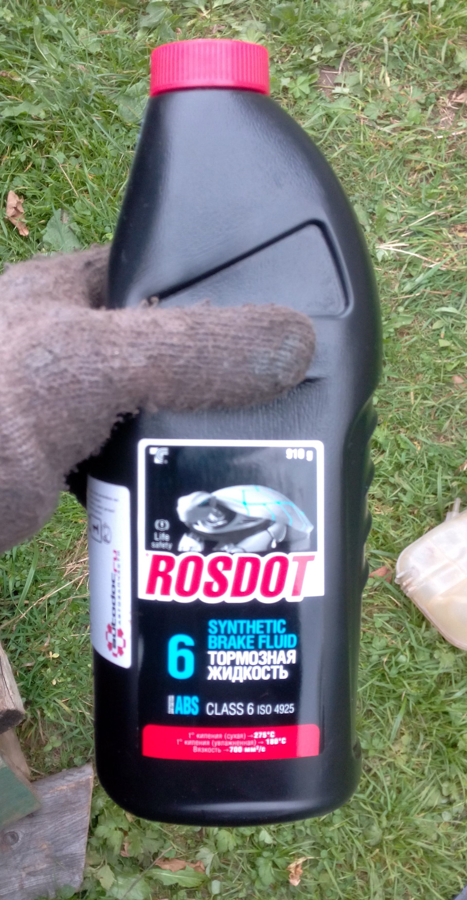 Фото в бортжурнале Opel Astra H