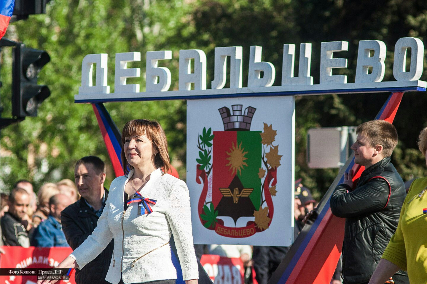 11 Мая день Республики ДНР