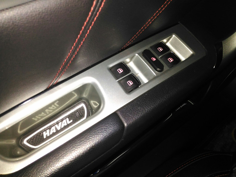 Фото в бортжурнале Haval H6 (1G)