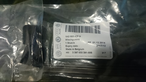 1K0955429D Щётки стеклоочистителя VAG | Запчасти на DRIVE2