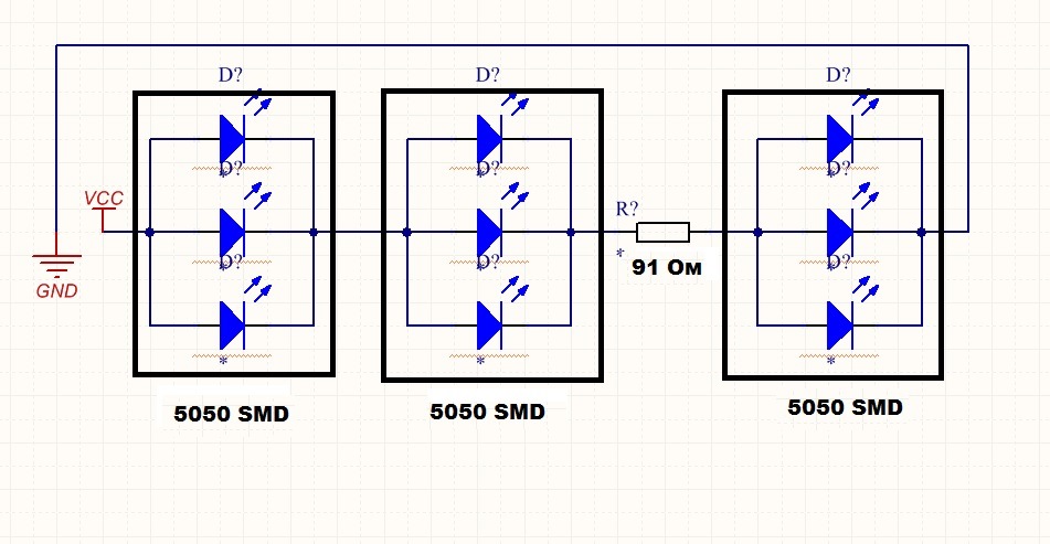 Схема подключения smd 5050