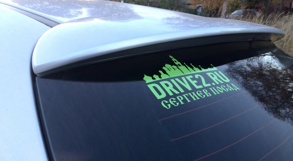 Фото в бортжурнале Chevrolet Lacetti 5D