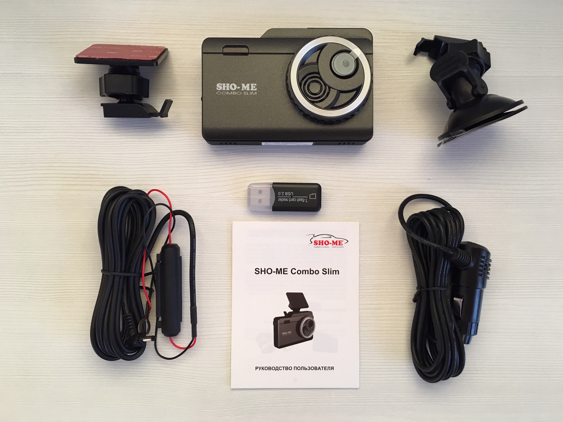 Комбо слим. Sho me Combo Slim. Sho me a7 GPS антирадар. Sho-me Combo Slim Signature, GPS, ГЛОНАСС. Видеорегистратор с Radar-Detector меню