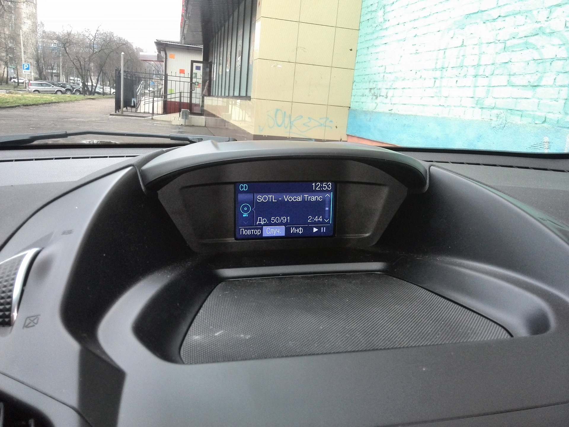 Замена РП1 на РП7 — Ford Kuga (2G), 2,5 л, 2016 года | автозвук | DRIVE2