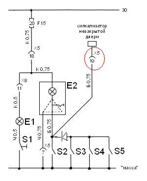 Дэу нексия схема двери