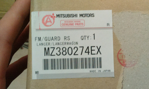 MZ380274EX БРЫЗГОВИКИ ПЕРЕДНИЕ (LANCER) Mitsubishi | Запчасти на DRIVE2