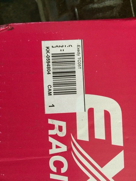 Фото в бортжурнале Toyota Corolla (100)