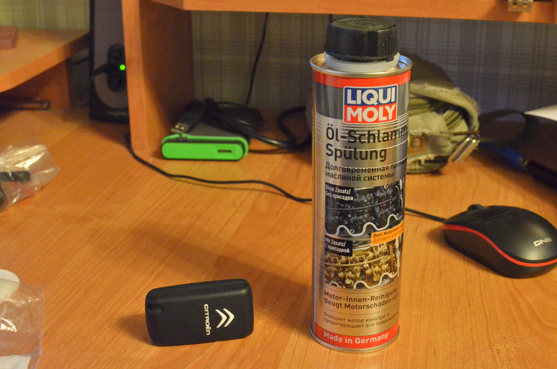 промывка двигателя ликви моли на 200 км. 1990 liqui moly. Liqui moly 1990 промывка. Lm 7591. Liqui moly 1990 раскоксовка.