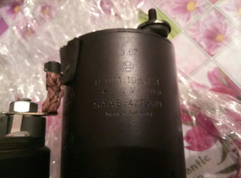 Проскакивает бендикс на стартере — Opel Vectra A, 2 л, 1992 года ...