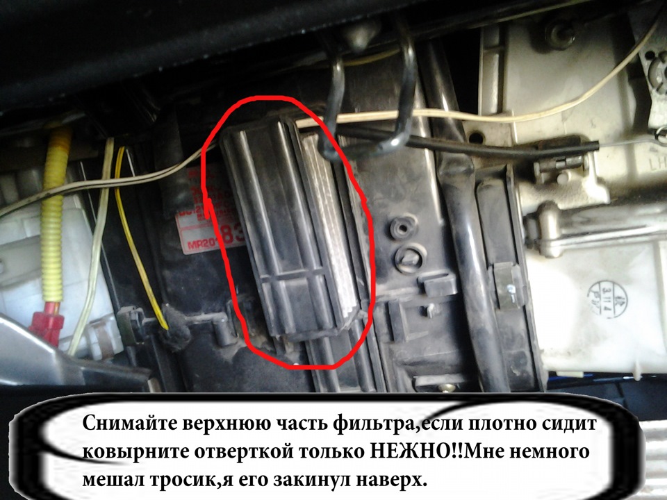 Как Заменить Салонный Фильтр на Mitsubishi ASX. Видеоинструкция - Nordfil на DRI