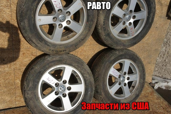 Литье Додж Гранд Караван/ Dodge Grand Caravan 2008-2010 гг., 16 радиус ...