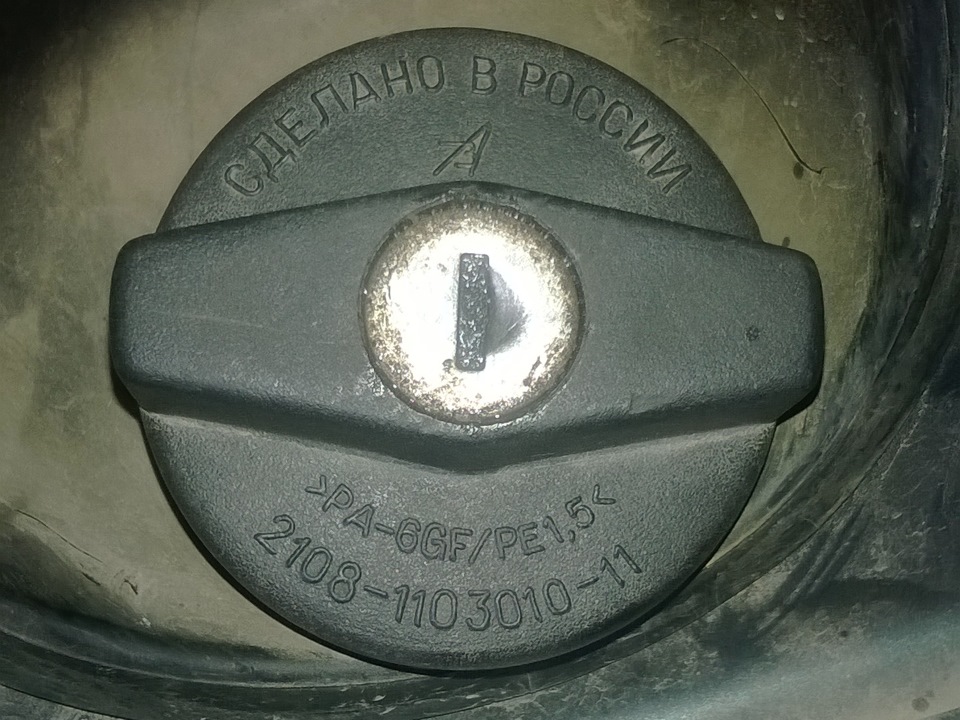 Неприятность с пробкой бензобака — Lada Приора седан, 1,6 л, 2008 года ...