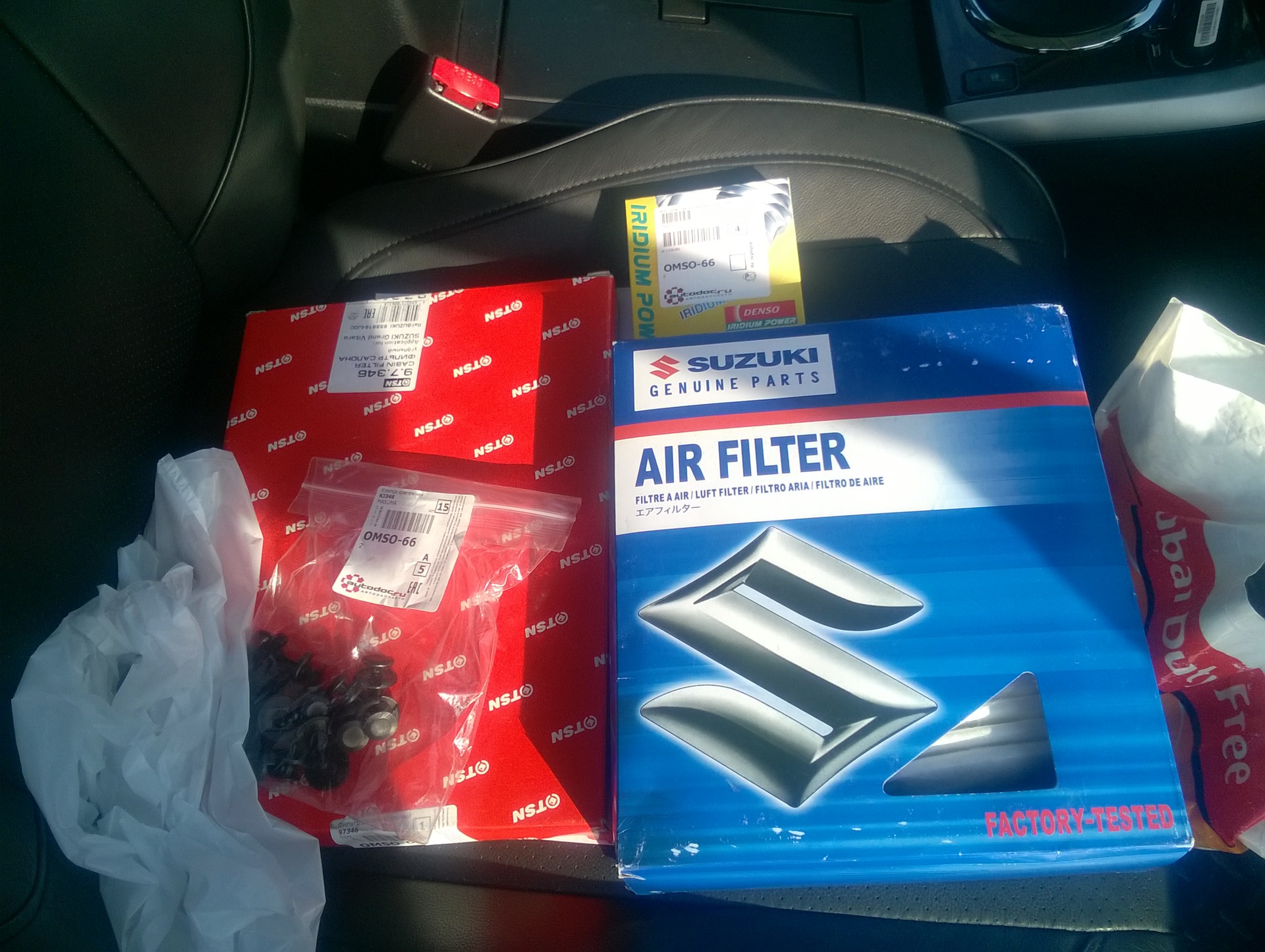 расходники сузуки