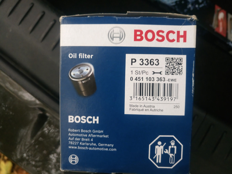 Мазда 6gh масло. Bosch f 026 407 306 масляный фильтр. F 026 407 015. Bosch f 026 407 143 черный. Масляный фильтр Bosch f 026 407 080.