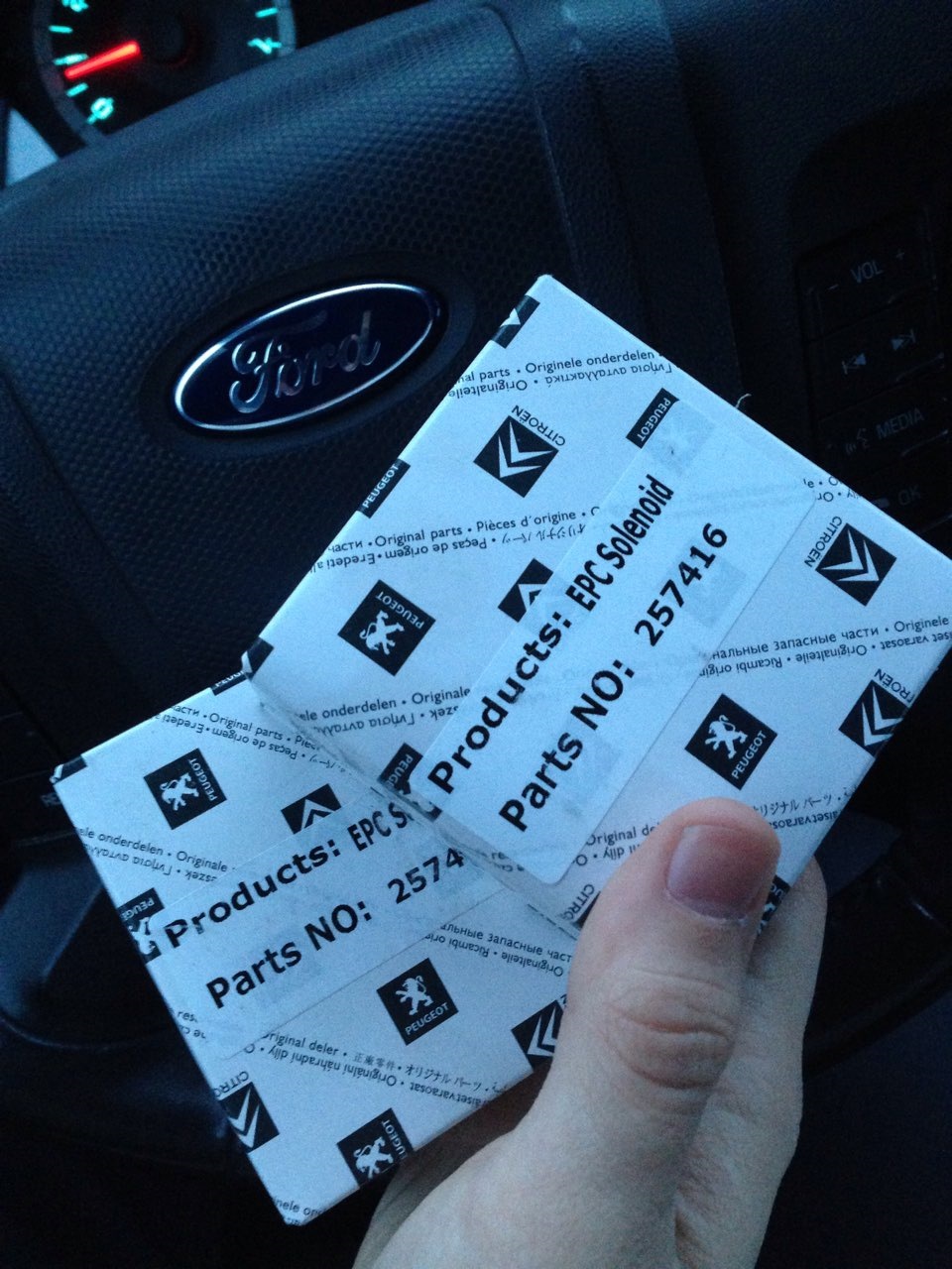 Hi my name is Gearbox fault (UP 18/01/15) — Citroen C4 (1G), 1,6 л