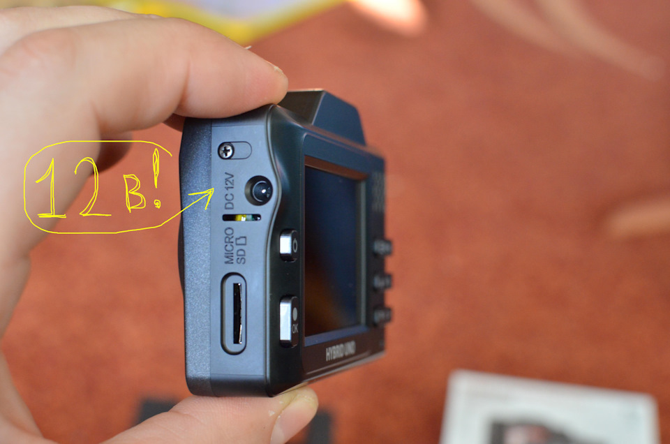 Пометка на корпусе регистратора. — Hyundai Tucson (TL)