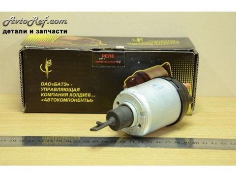 Втягивающее реле стартера ваз 2107 редукторный