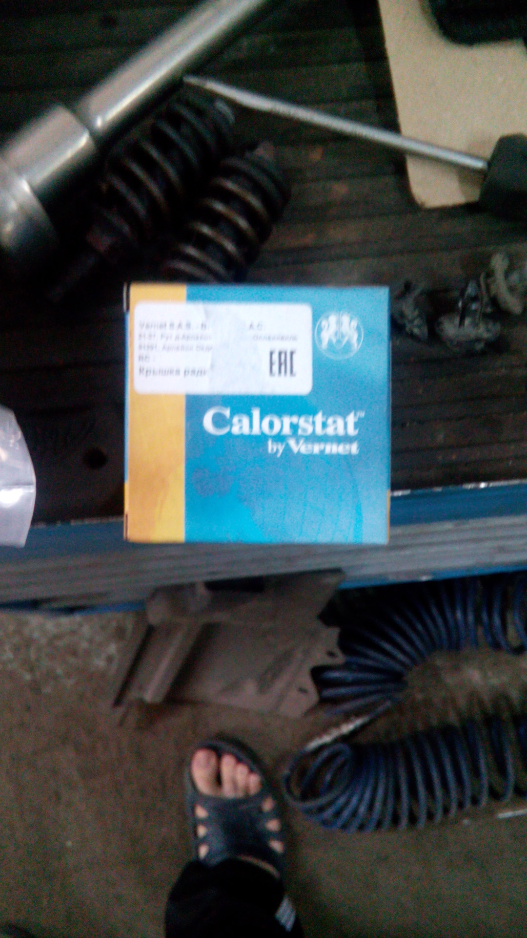 Замена расширительного бачка (продолжаем лечить болячки) — Nissan ...