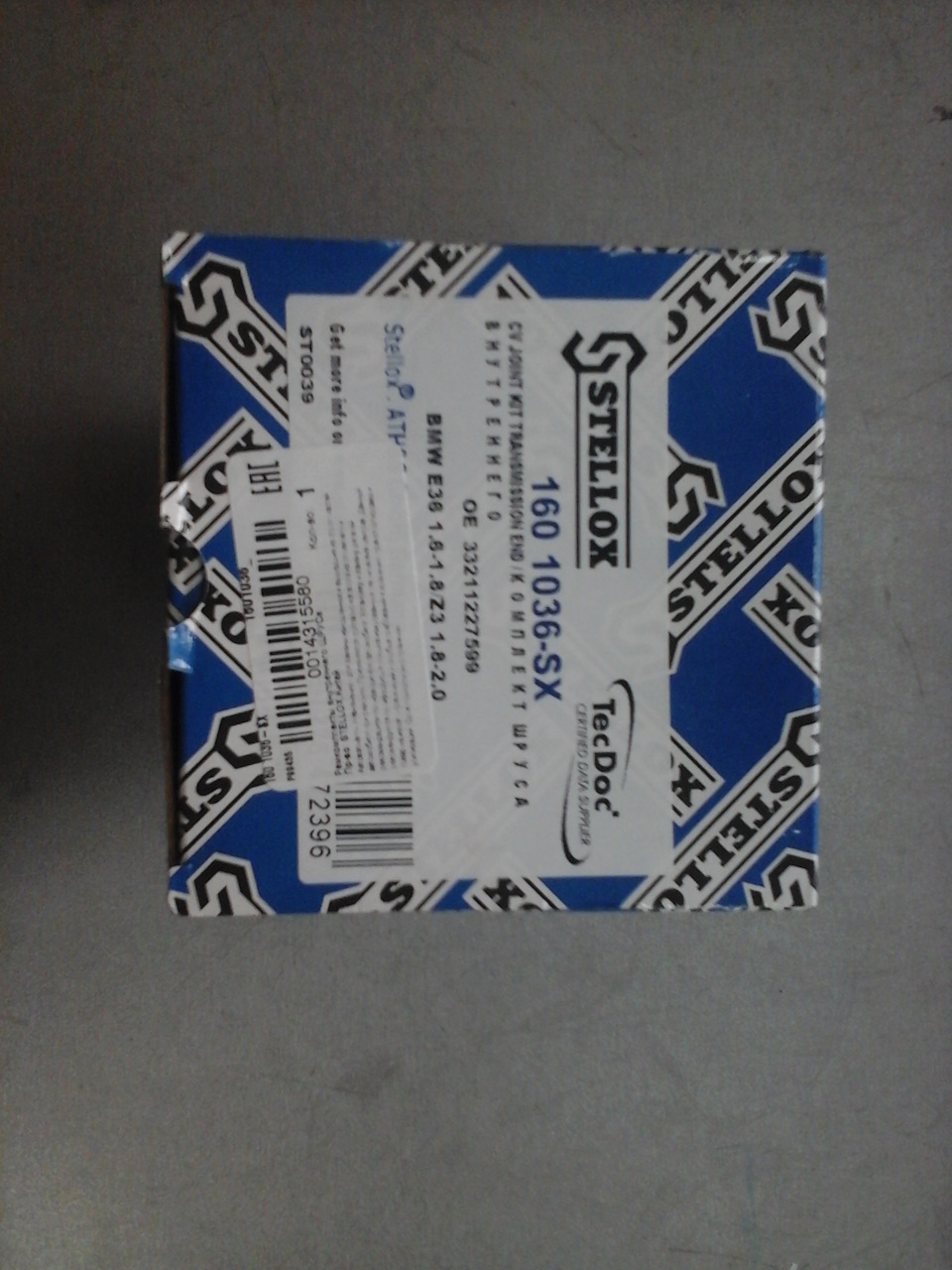 Замена гранаты на переднем кардане — Hyundai Terracan, 3,5 л., 2004 ...