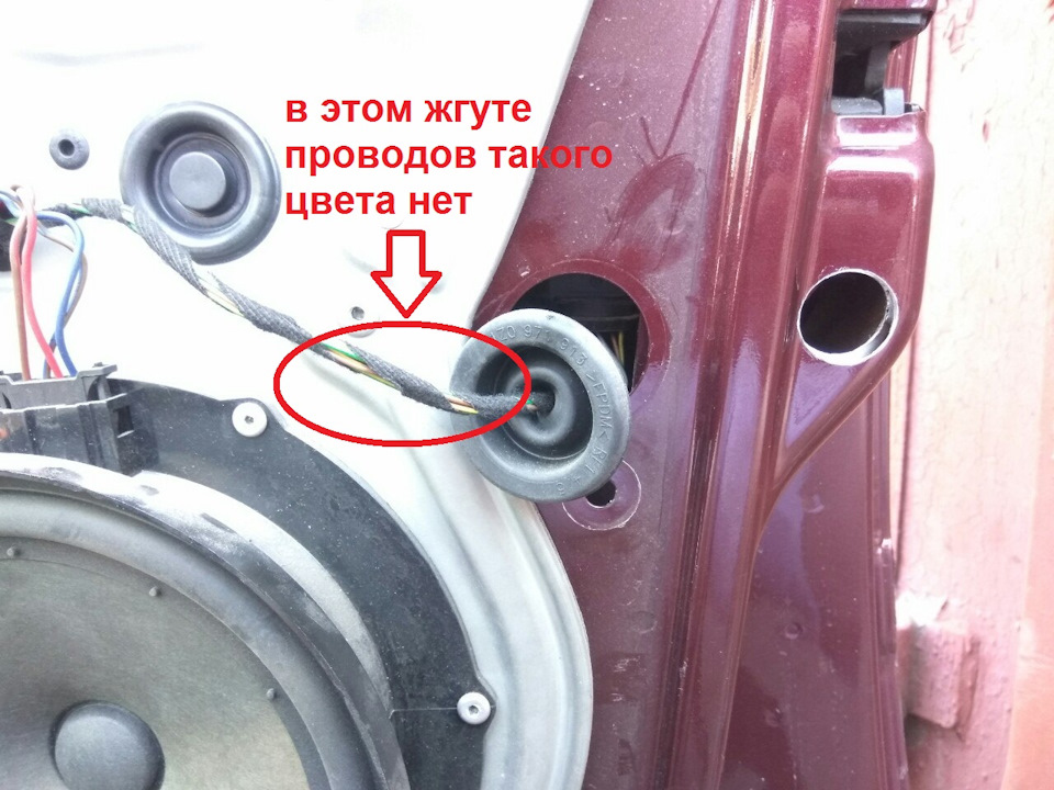 HELP! Колхожу концевики дверей. Вопрос к знатокам — Skoda Octavia A5 ...