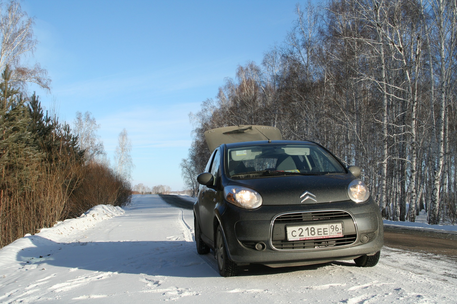 Екатеринбург-Магнитогорск и обратно — Citroen C1 (1G), 1 л, 2010 года |  путешествие | DRIVE2