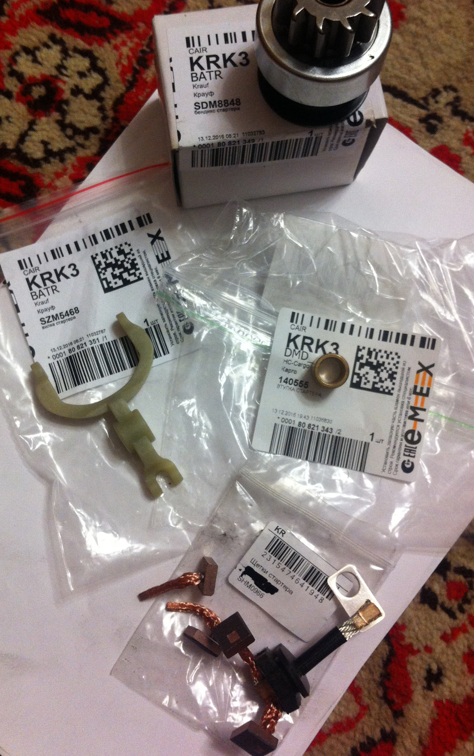 Стартер был побежден! — Mazda 3 (1G) BK, 2 л, 2006 года | своими руками ...