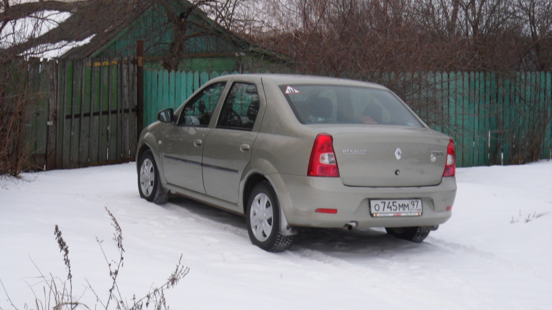 Купить Рено Тульская Область Авито