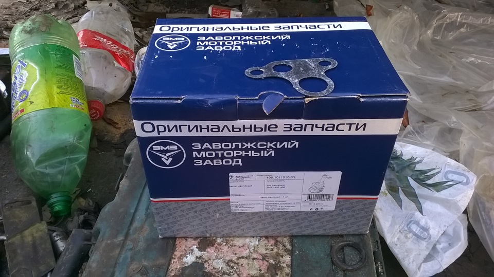 Бородавки на руках лечение мазью