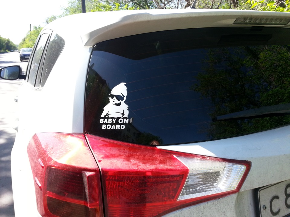 Наклейка на авто baby on board. Смотреть фото Наклейка на авто baby on board. Смотреть картинку Наклейка на авто baby on board. Картинка про Наклейка на авто baby on board. Фото Наклейка на авто baby on board