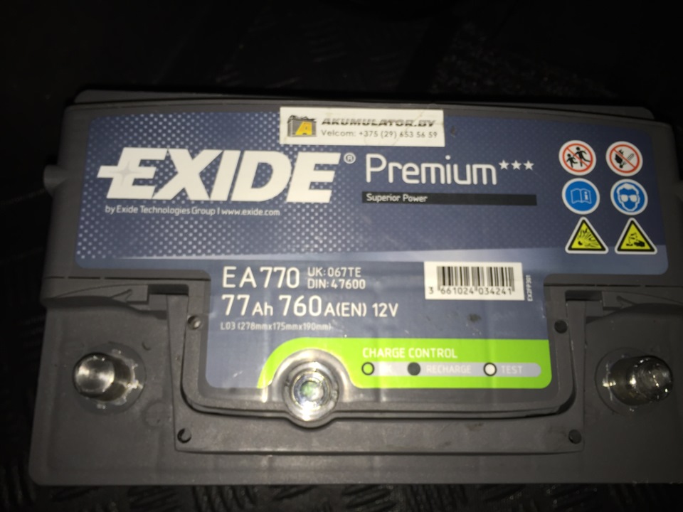 Аккумулятор Exide Premium Ea770 Купить