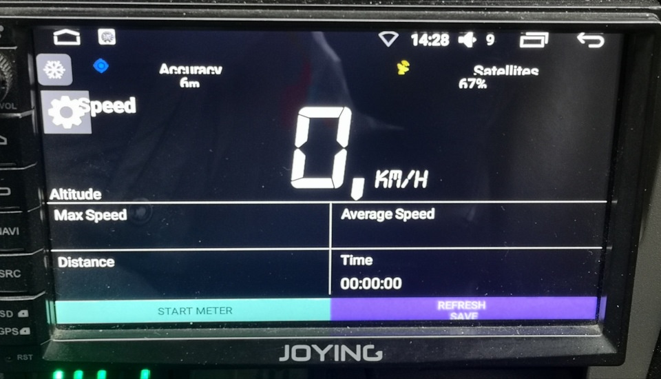 GPS спидометр как временное решение. — Daewoo Nexia (N150), 1,6 л, 2012 ...
