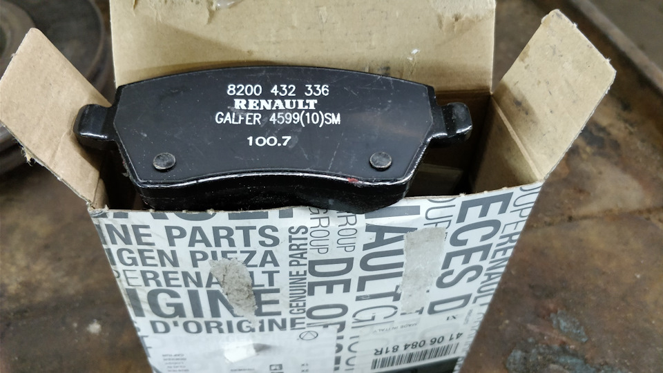 8200432336 Колодки тормозные RENAULT | Запчасти на DRIVE2