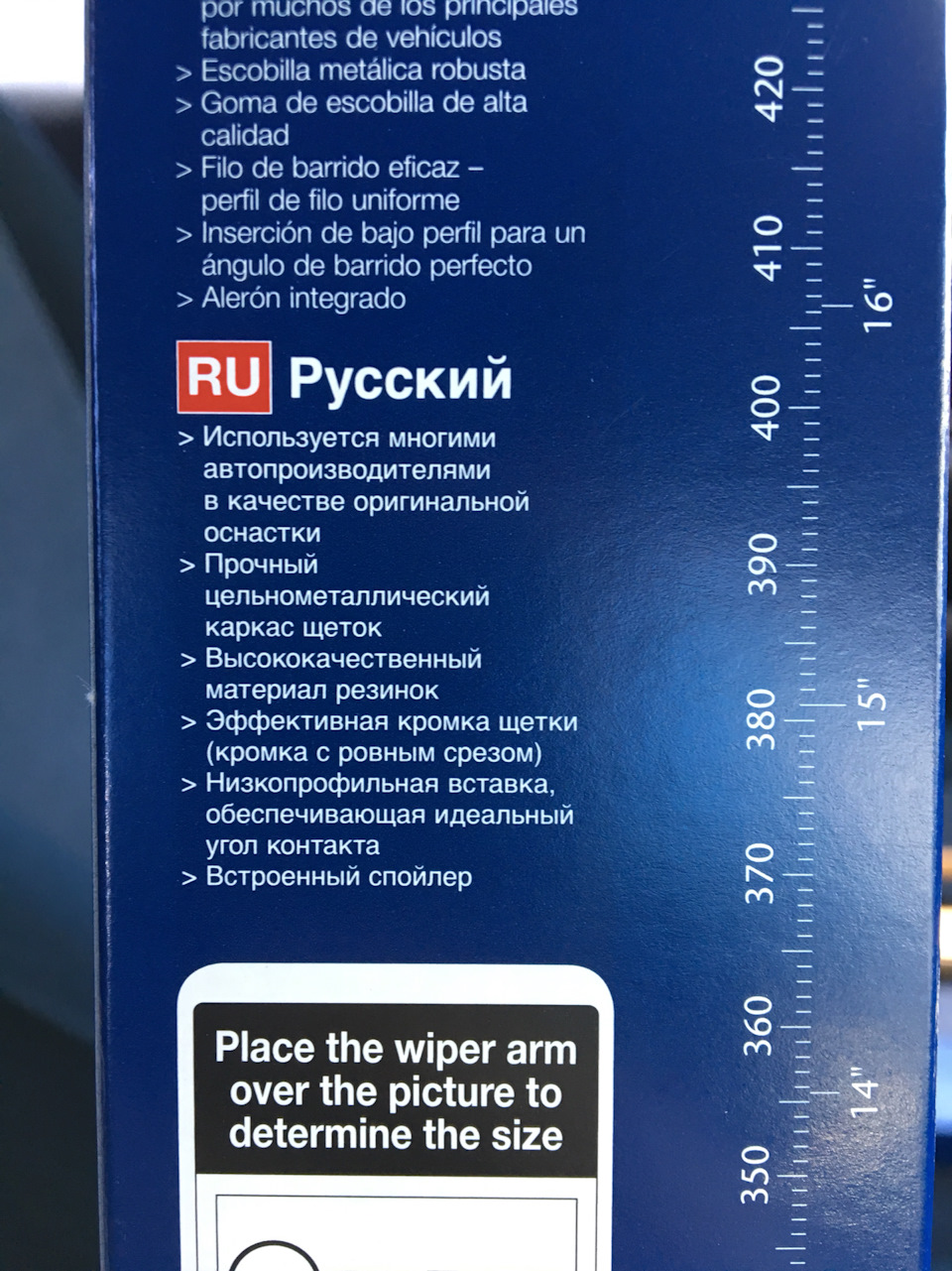 Фото в бортжурнале Toyota Mark II (110)