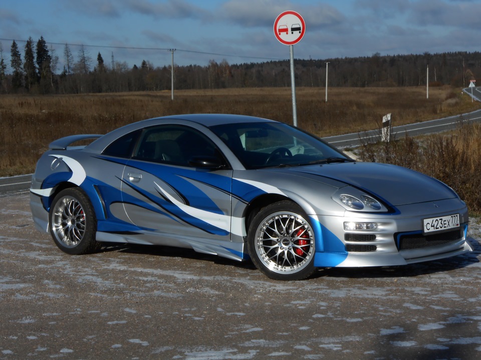 Mitsubishi Eclipse 2020 Coupe