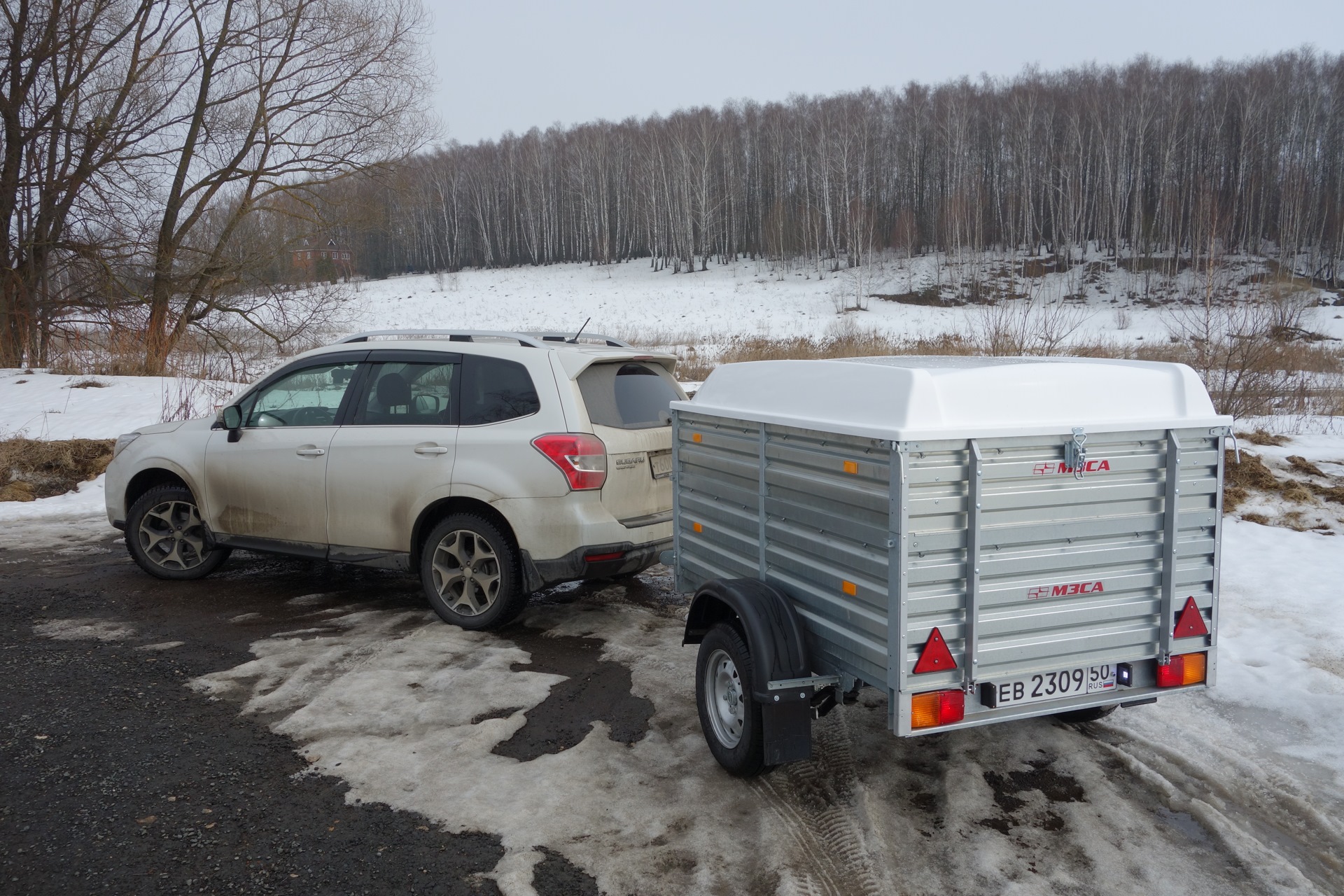 Тюнинганул прицеп МЗСА — Subaru Forester (SJ), 2,5 л, 2014 года | тюнинг |  DRIVE2