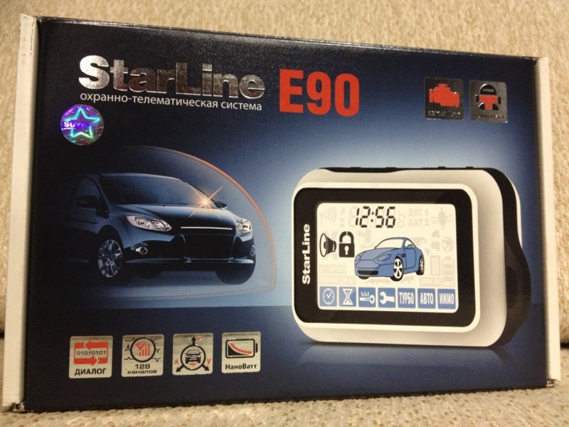StarLine E90 — Honda Civic Hatchback (8G), 1,8 л, 2007 года ...