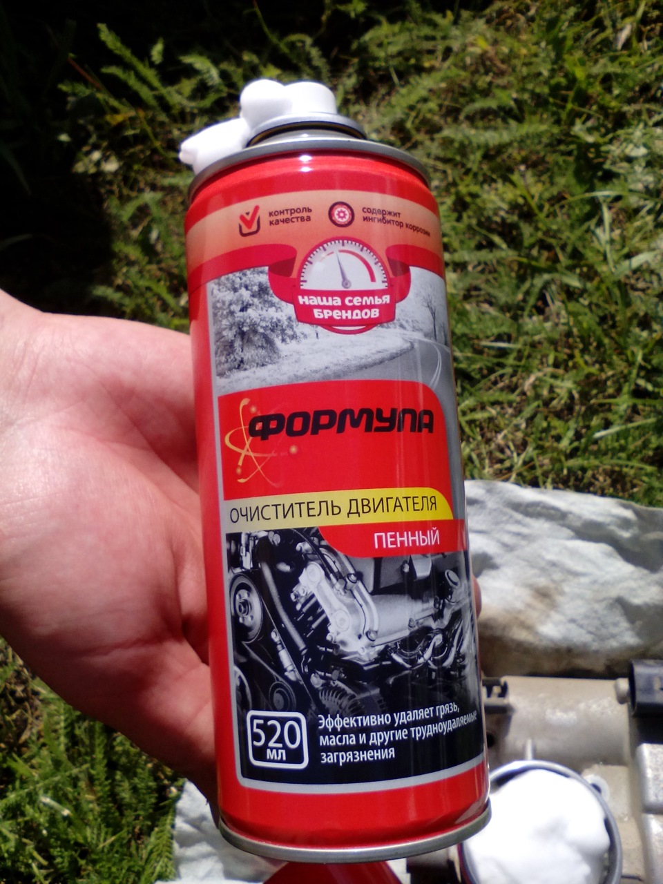 Чистка дроссельной заслонки — Ford Focus III Hatchback, 1,6 л., 2013 ...