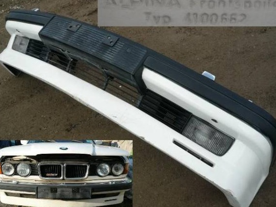 Купить Бампер Бмв Е32