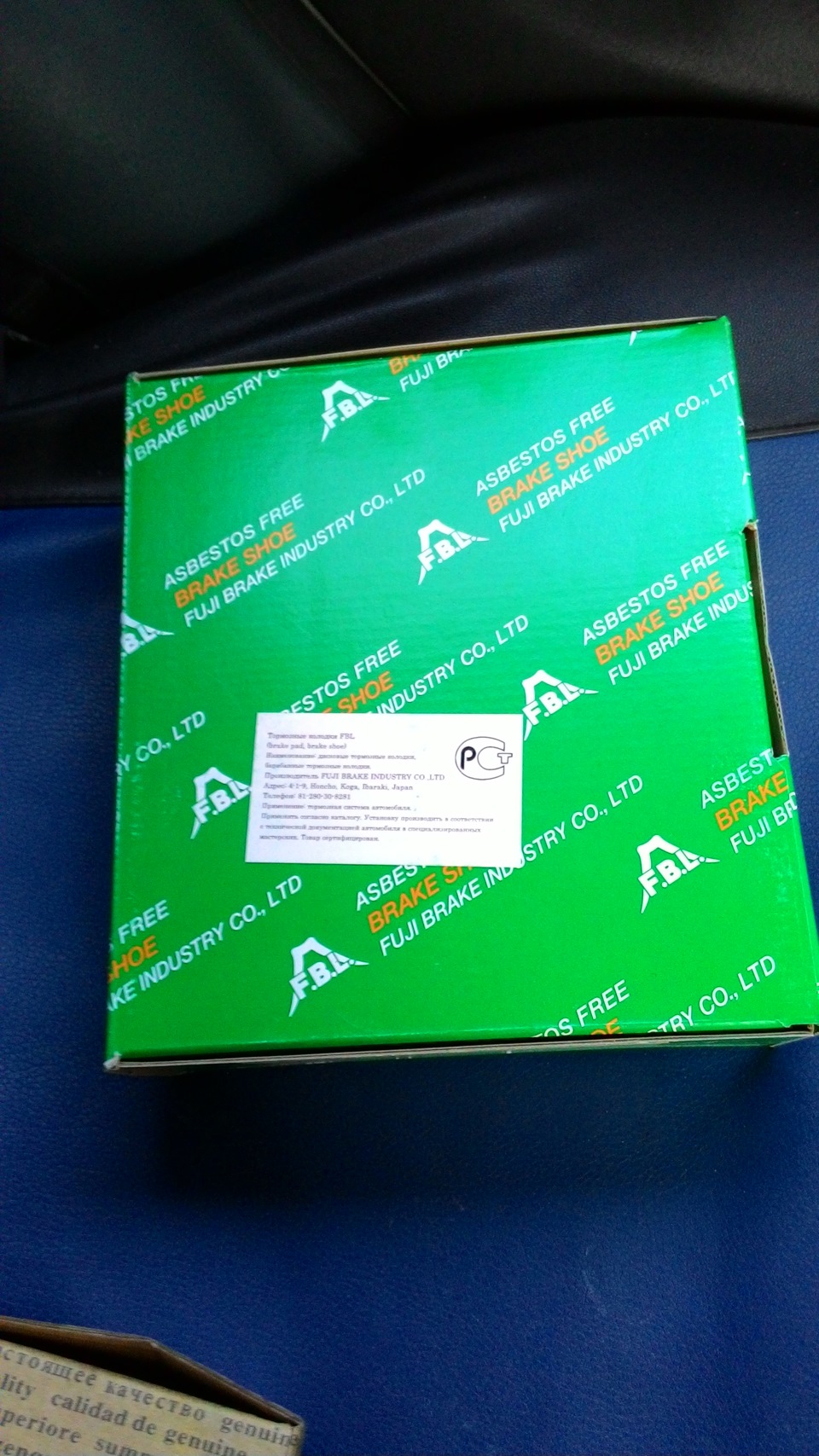 Поменял сайлентблоки задней балки. — Toyota Vitz (10), 1 л, 2002 года ...