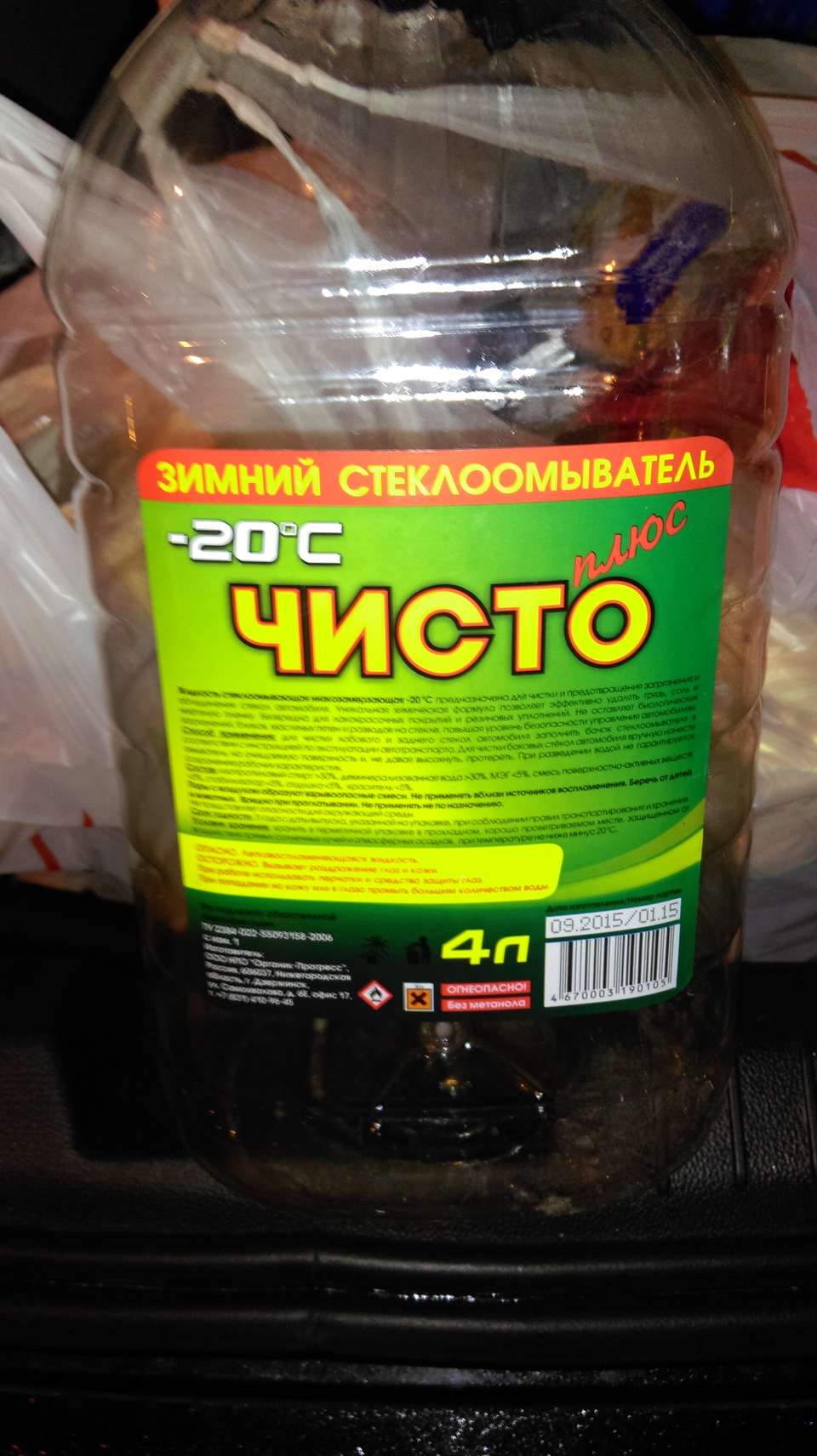 Скупой платит дважды, или как не нужно экономить. ) — DRIVE2