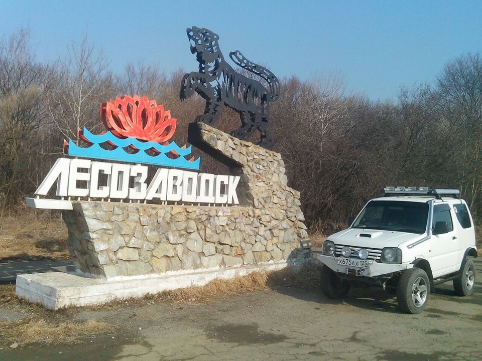 Фото в бортжурнале Suzuki Jimny (1G)