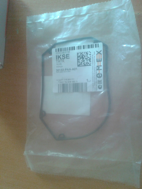 30132PAAA01 Прокладка крышки распределителя зажигания Honda | Запчасти ...