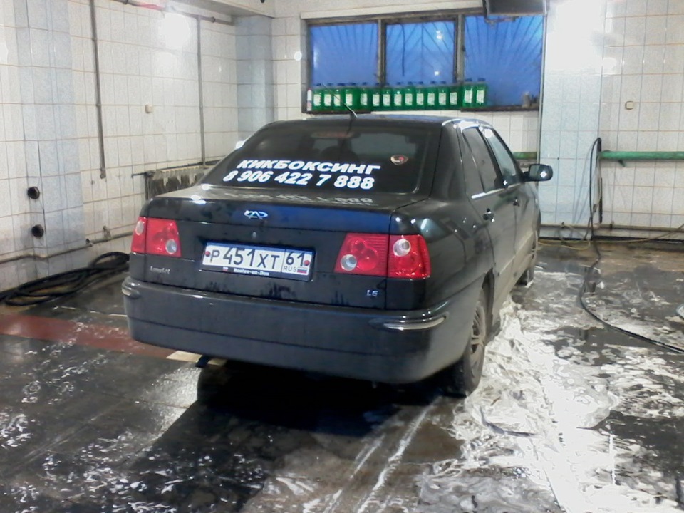Забрали машинку — Chery Amulet, 1,6 л, 2007 года | просто так | DRIVE2