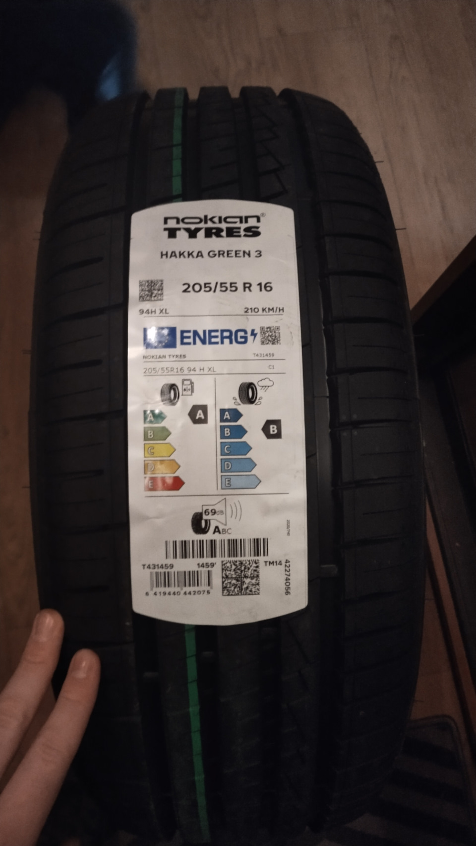 Летняя резина R16 205/55 — Toyota Corona Premio (T210), 2 л, 1998 года ...