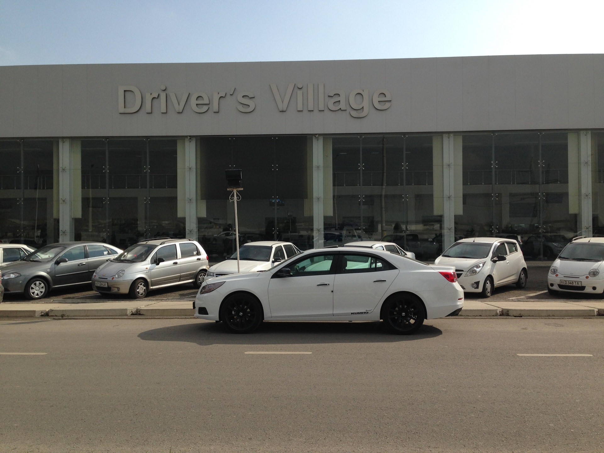 Drives village. Drivers Village. Driver Village автосалон. Drivers Village Ташкент автосалон. ООО Drivers Village.